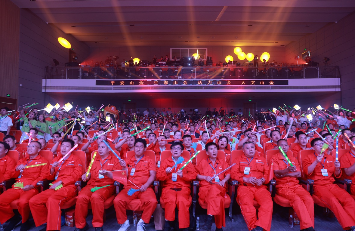 PP电子(中国集团)有限公司官网