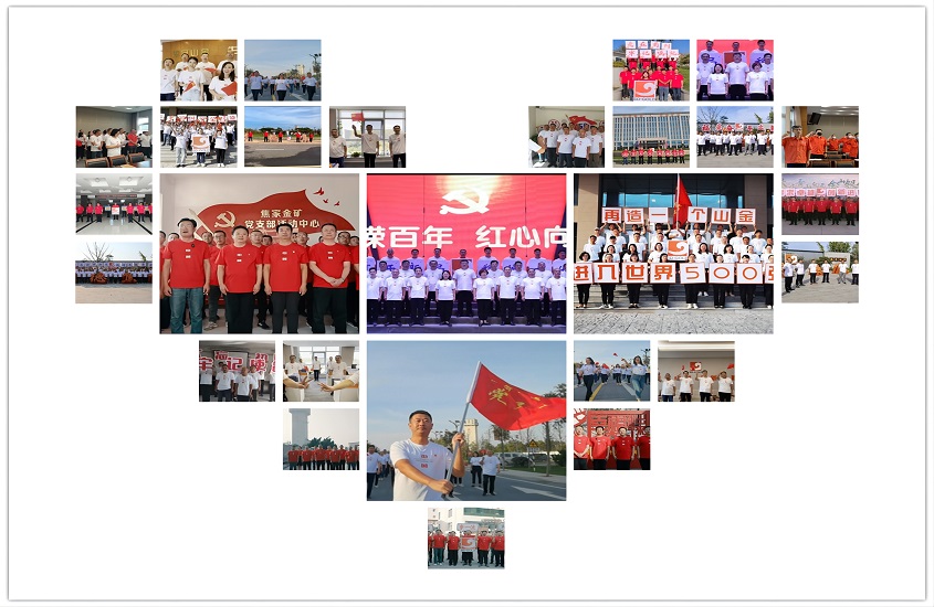 PP电子(中国集团)有限公司官网