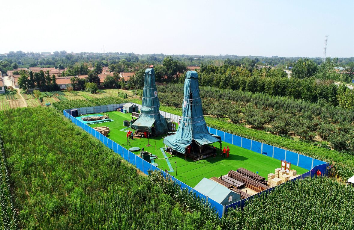 PP电子(中国集团)有限公司官网