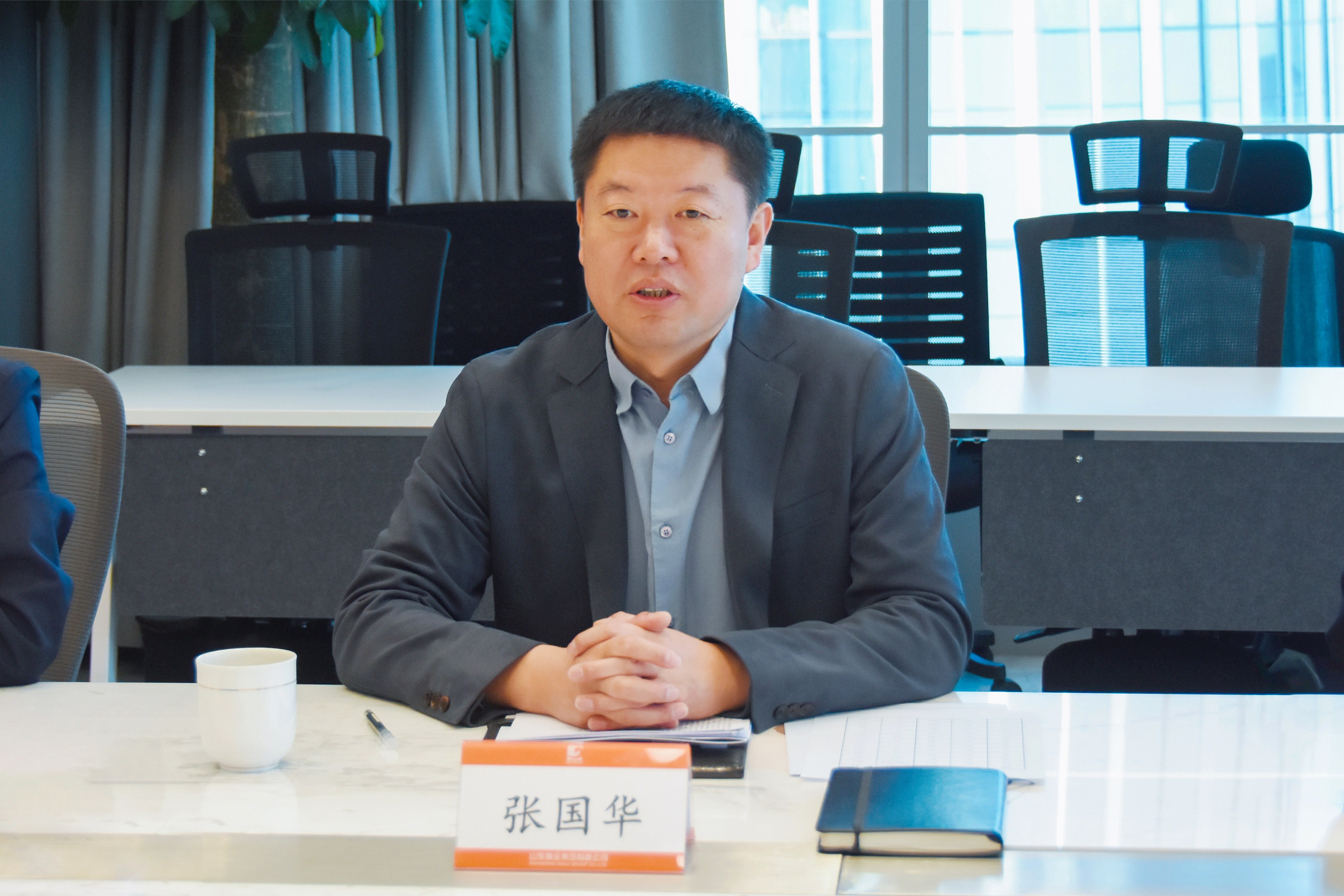 PP电子(中国集团)有限公司官网