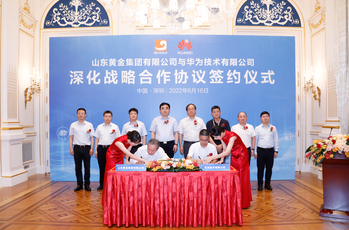 PP电子(中国集团)有限公司官网