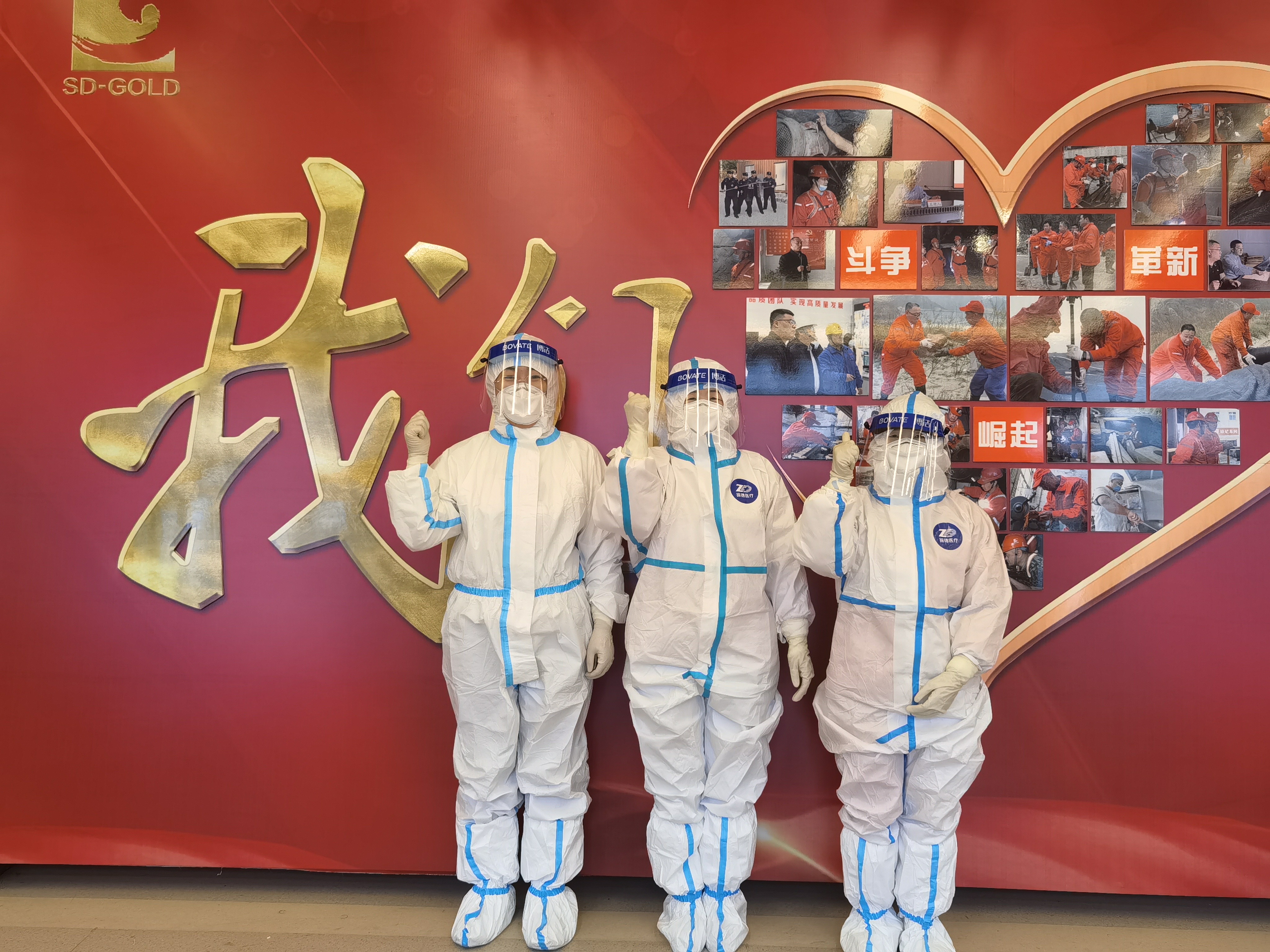 PP电子(中国集团)有限公司官网