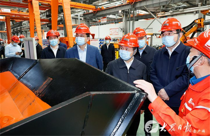 PP电子(中国集团)有限公司官网