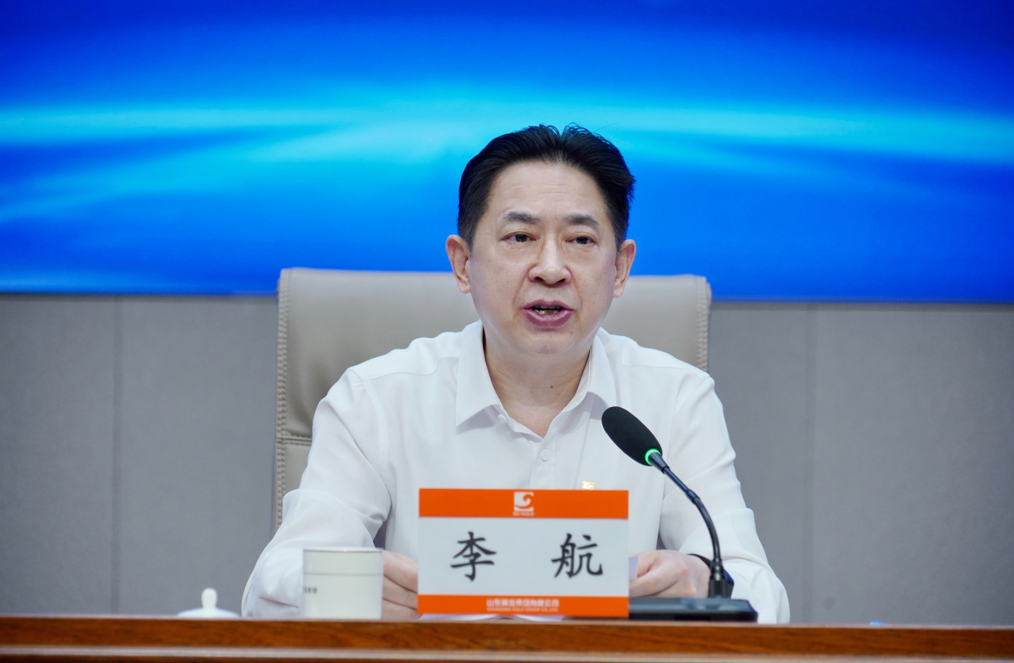 PP电子(中国集团)有限公司官网