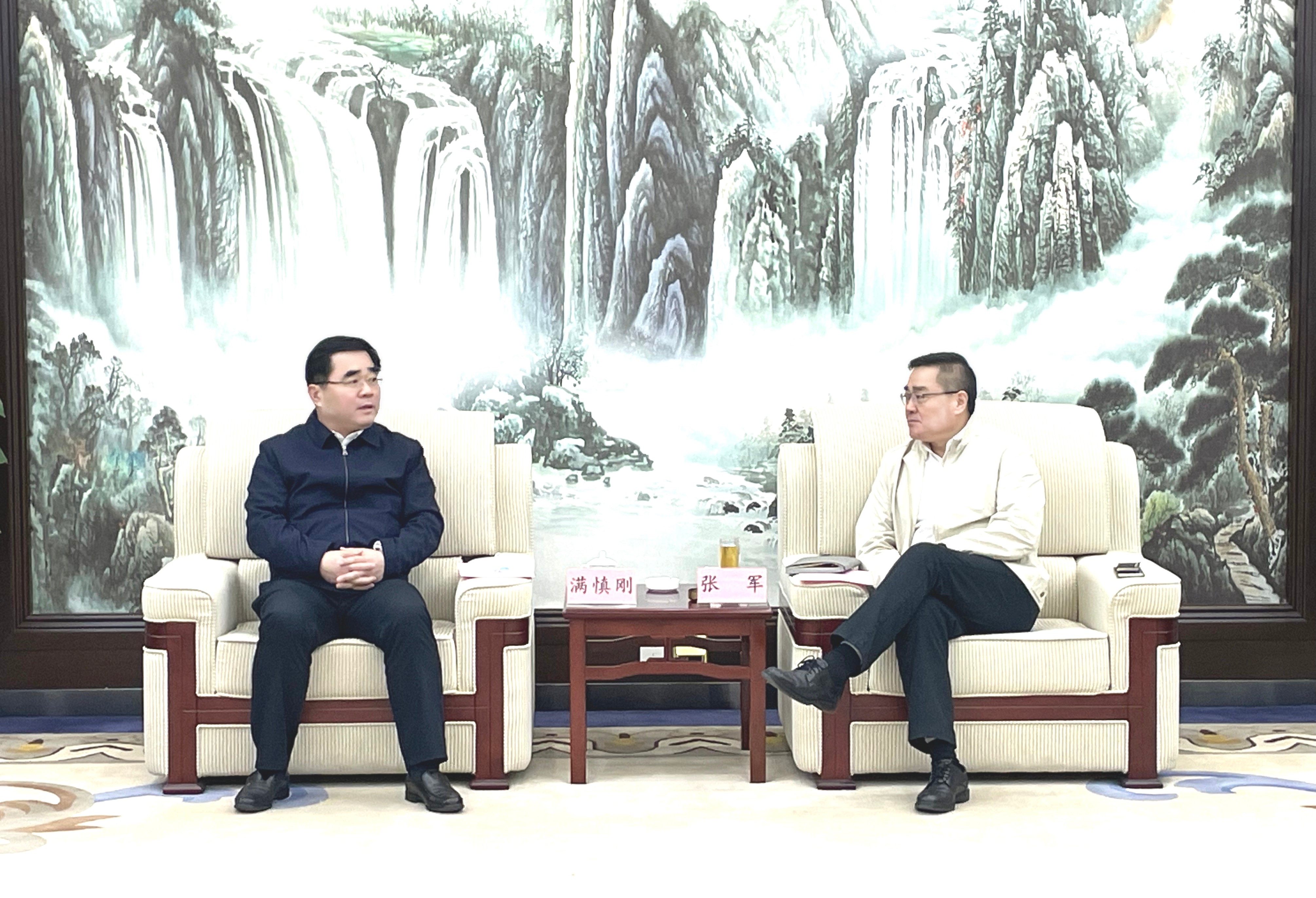 PP电子(中国集团)有限公司官网