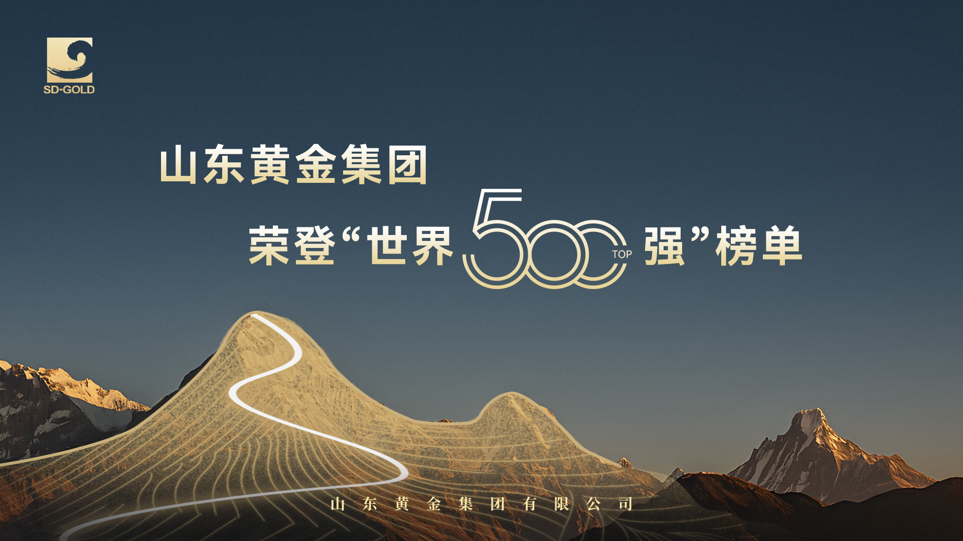 PP电子(中国集团)有限公司官网