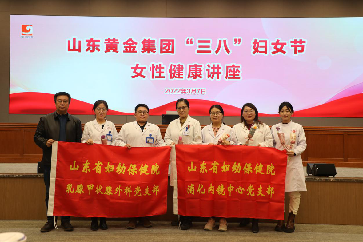 PP电子(中国集团)有限公司官网