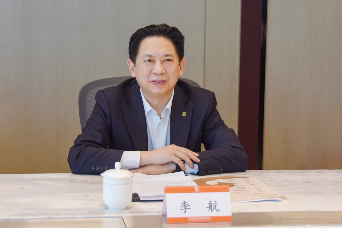 PP电子(中国集团)有限公司官网