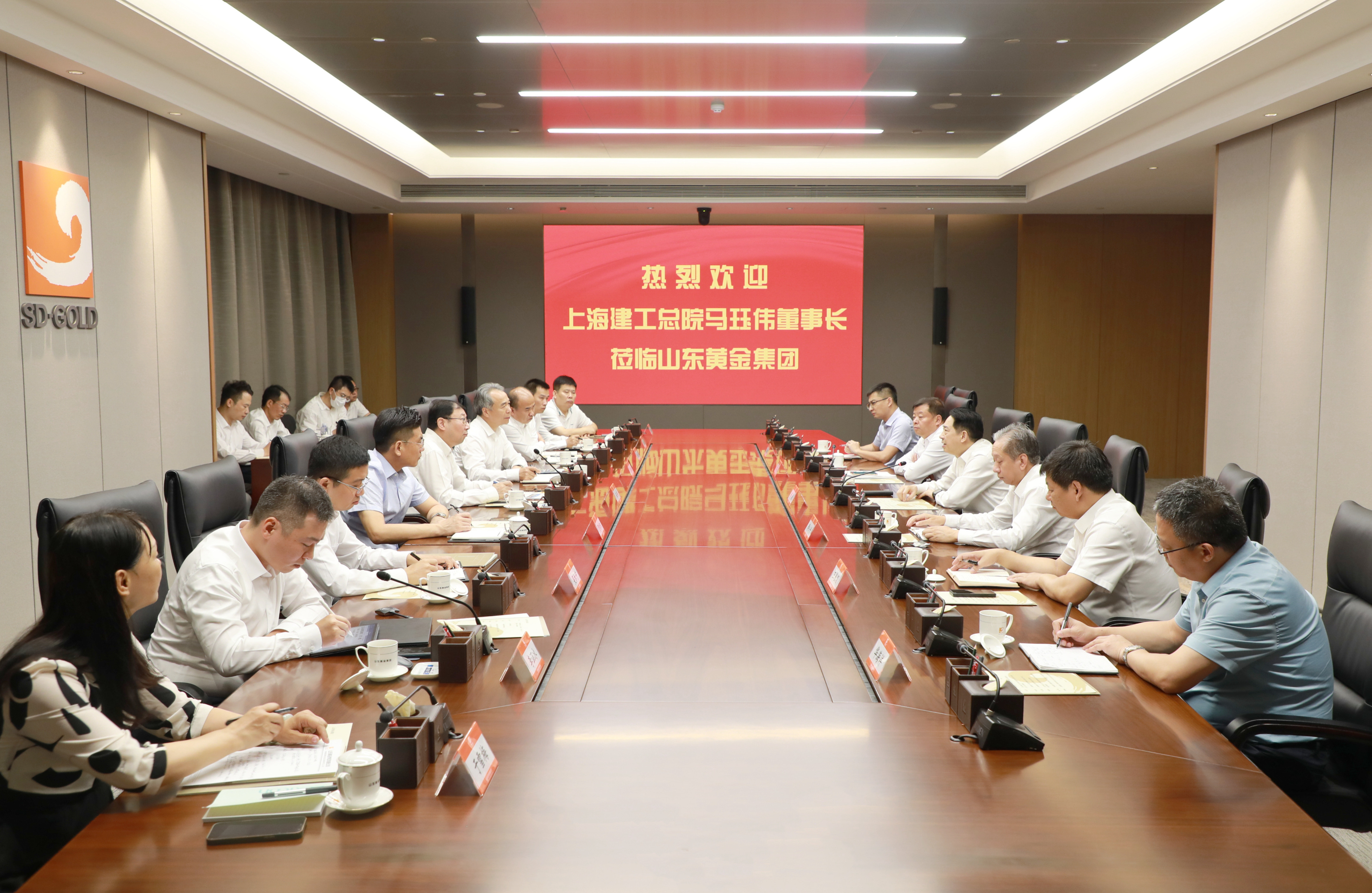 PP电子(中国集团)有限公司官网