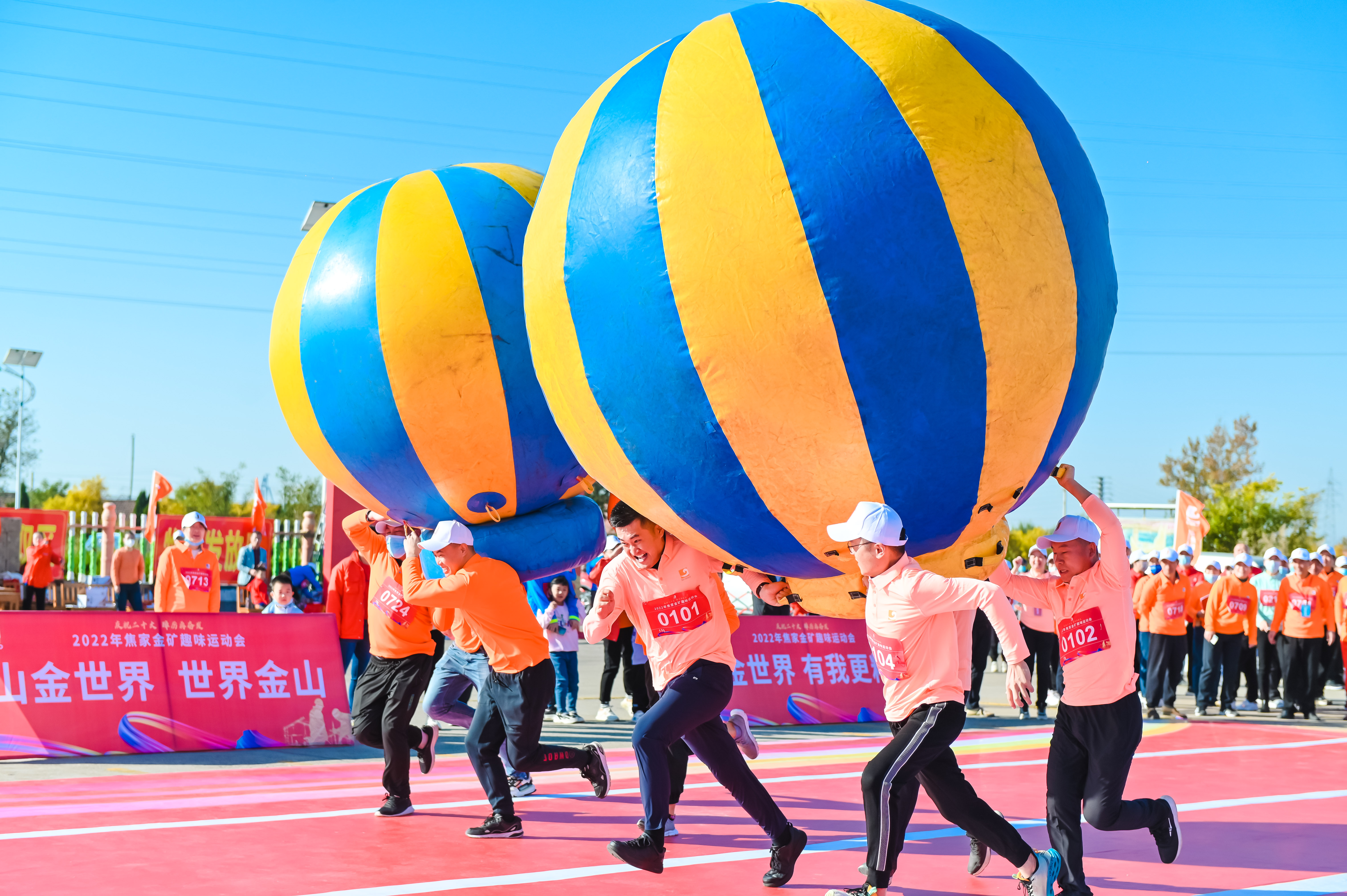 PP电子(中国集团)有限公司官网