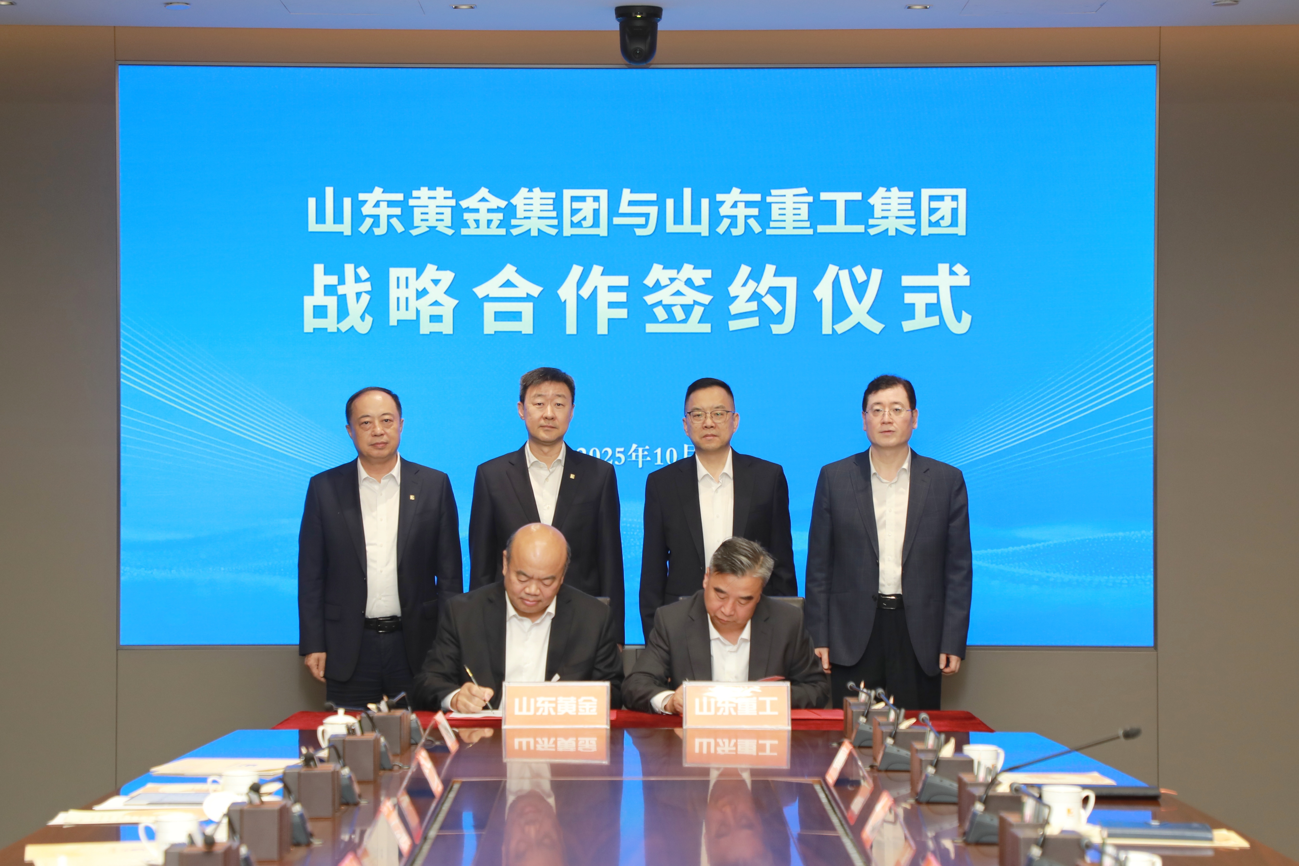 PP电子(中国集团)有限公司官网