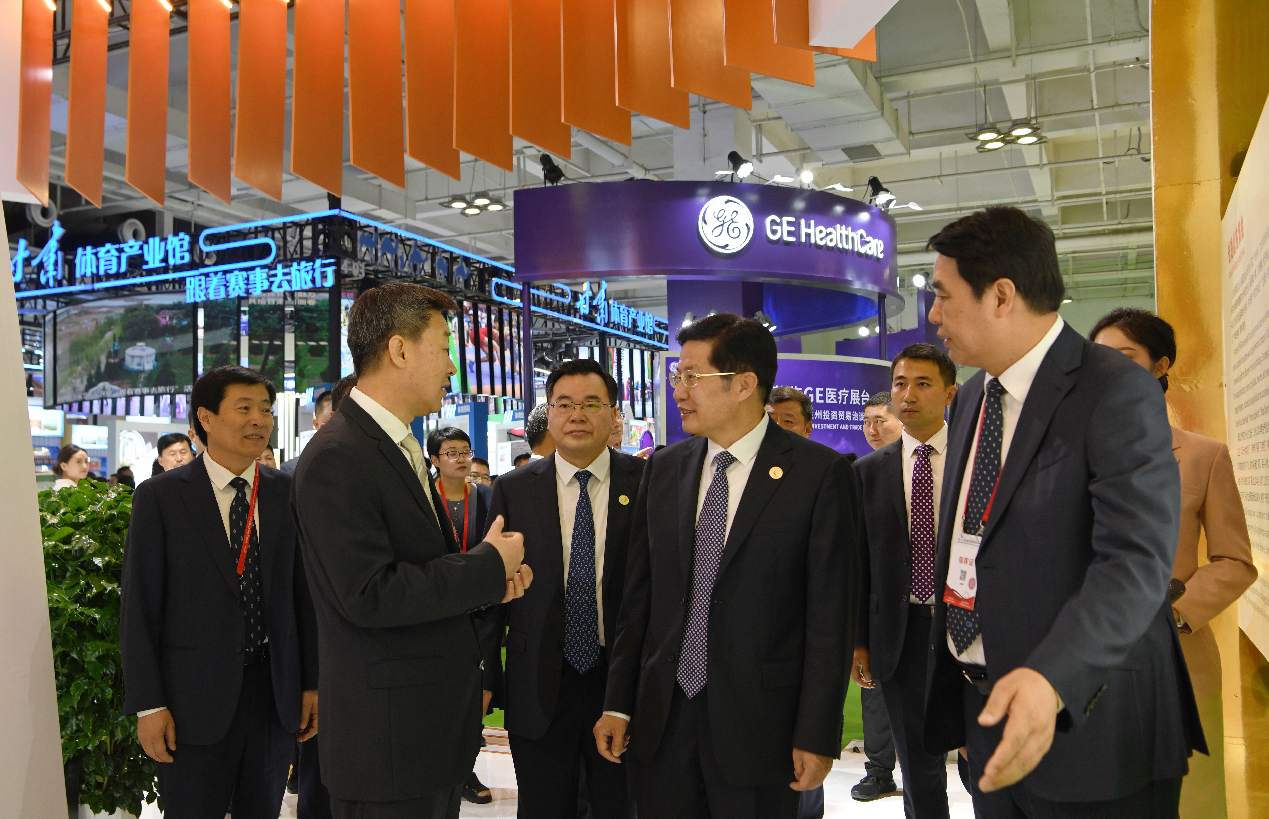 PP电子(中国集团)有限公司官网