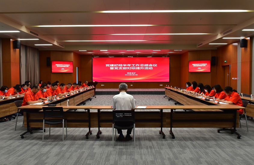 PP电子(中国集团)有限公司官网