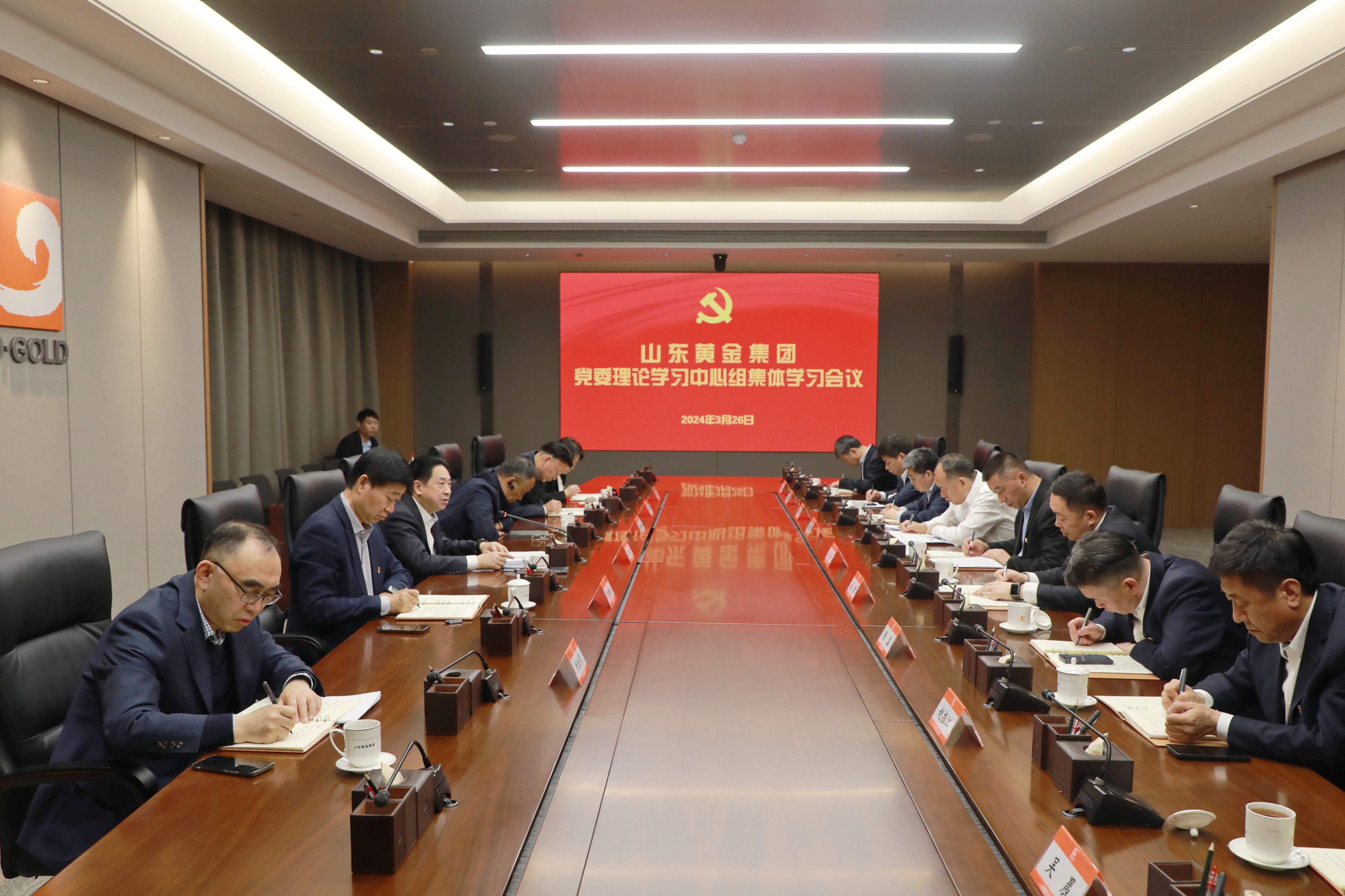 PP电子(中国集团)有限公司官网