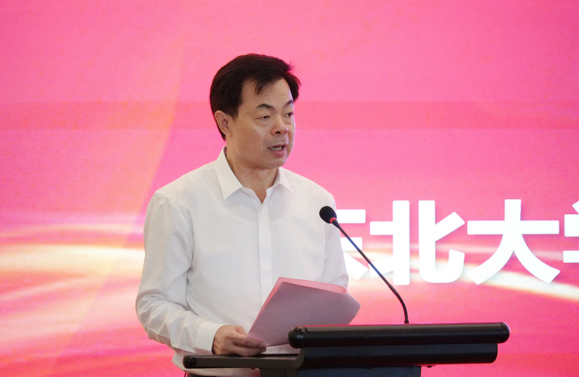 PP电子(中国集团)有限公司官网