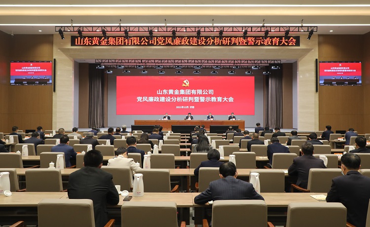 PP电子(中国集团)有限公司官网