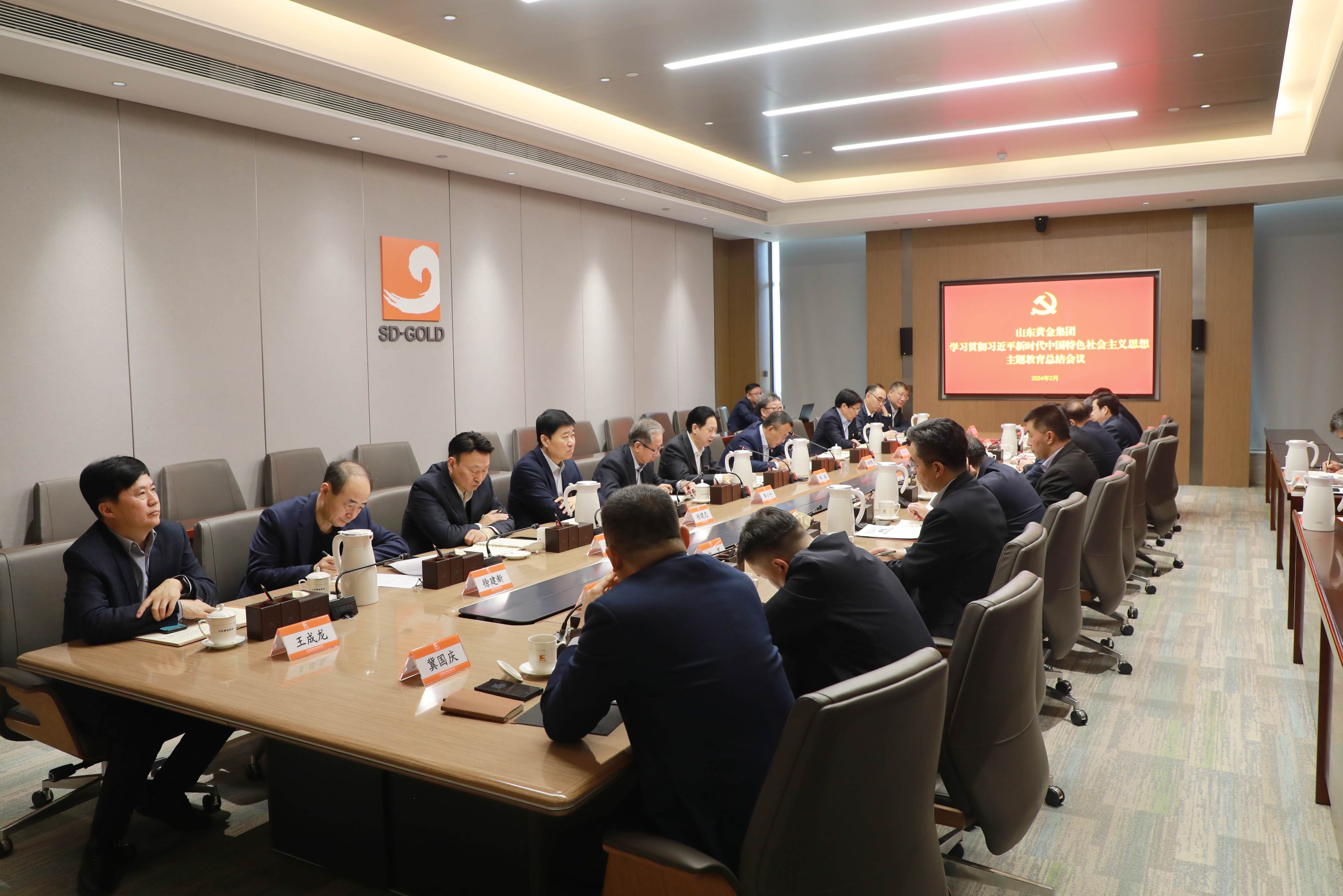 PP电子(中国集团)有限公司官网