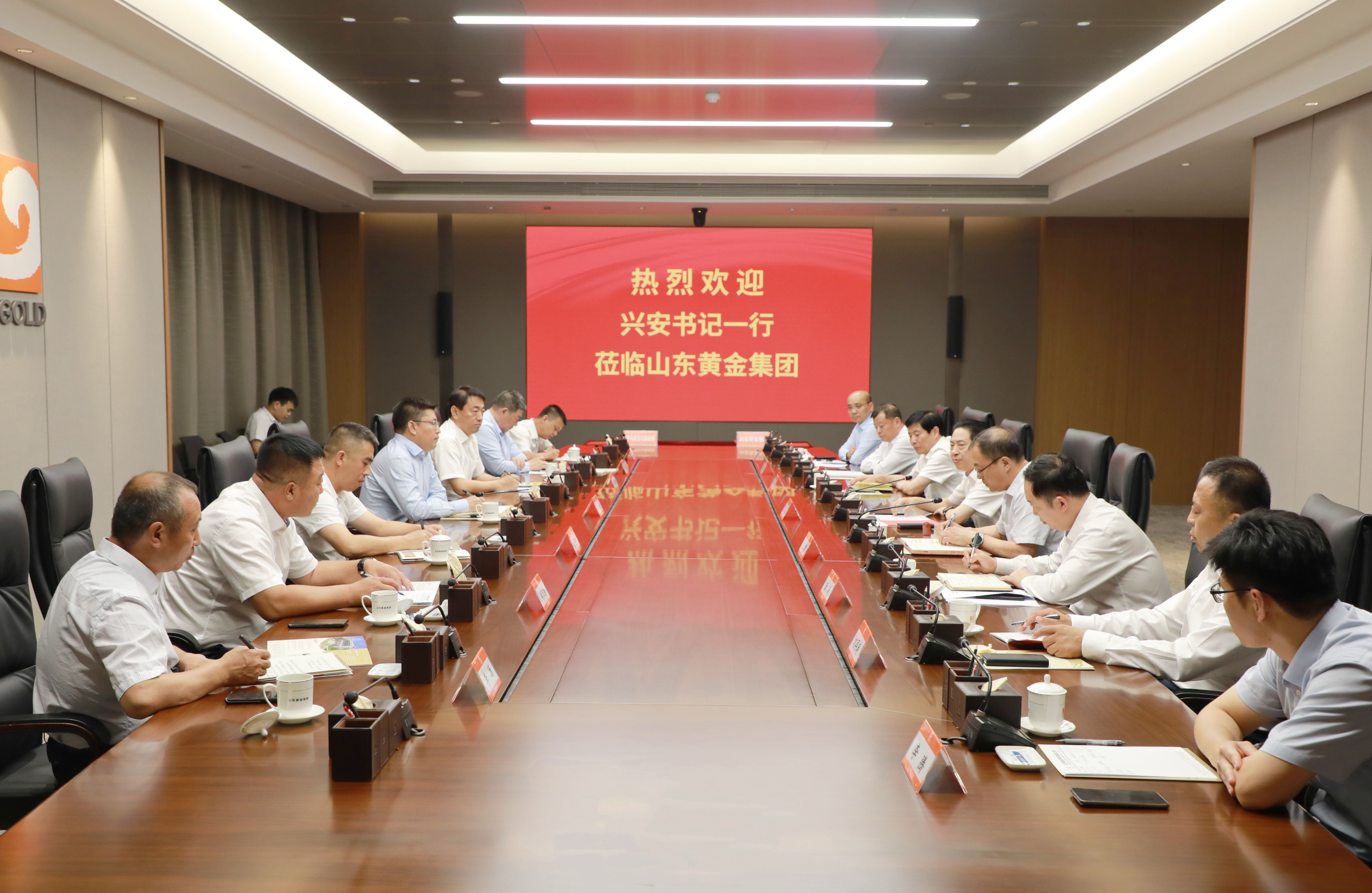 PP电子(中国集团)有限公司官网