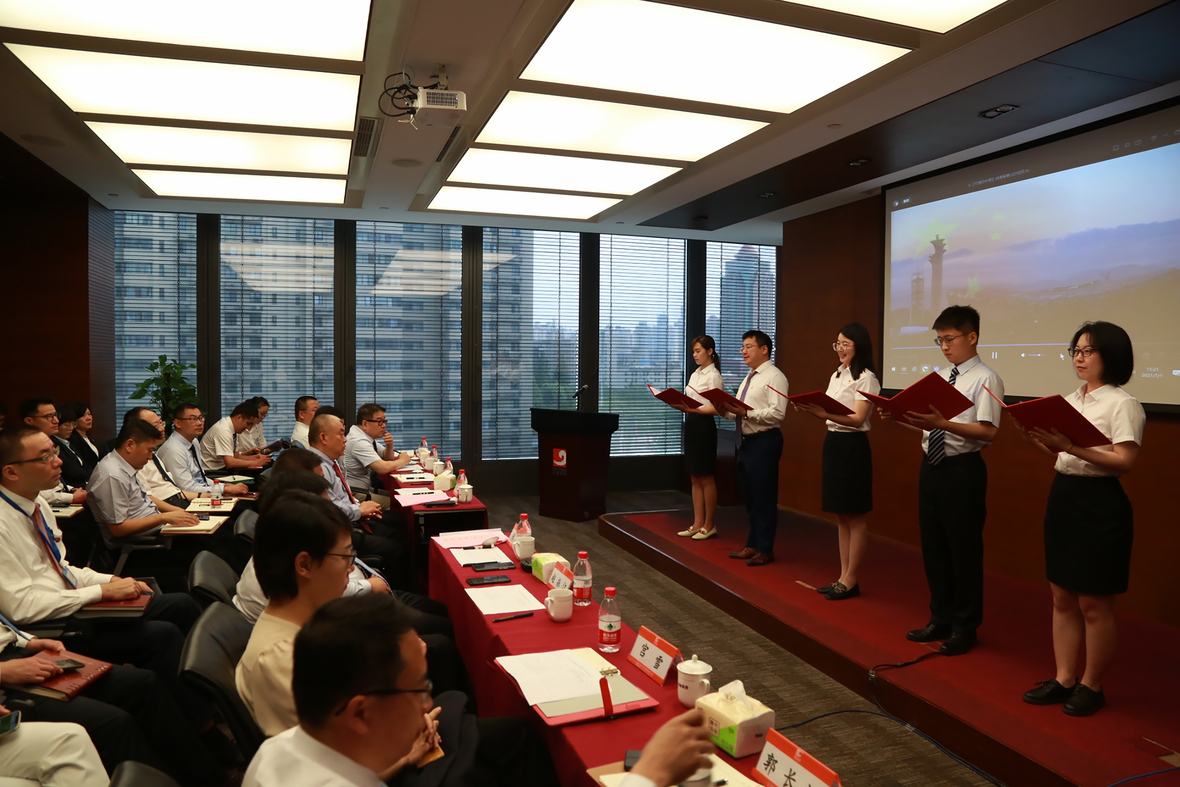 PP电子(中国集团)有限公司官网