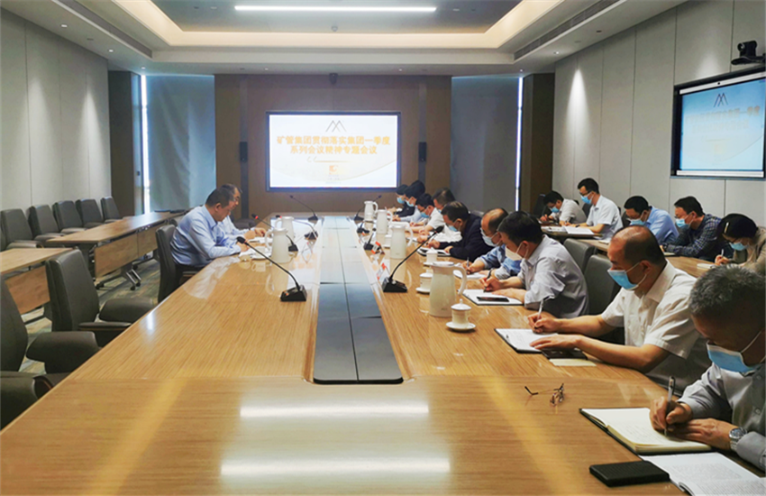 PP电子(中国集团)有限公司官网