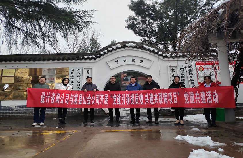 PP电子(中国集团)有限公司官网