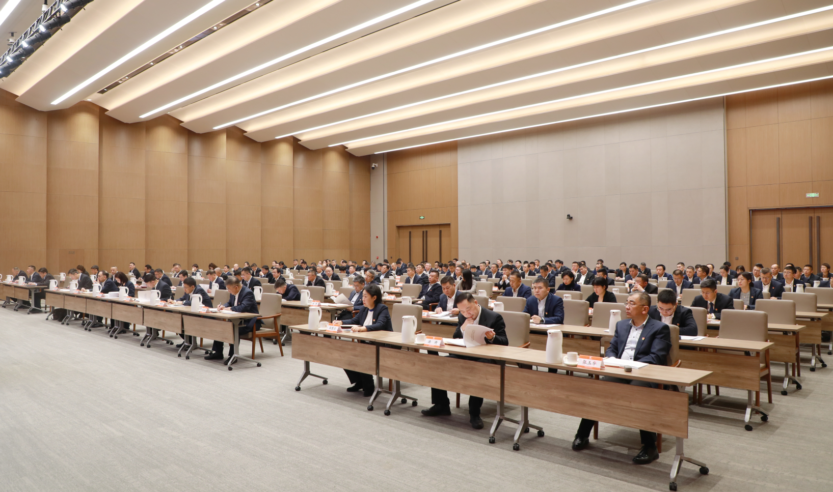 PP电子(中国集团)有限公司官网