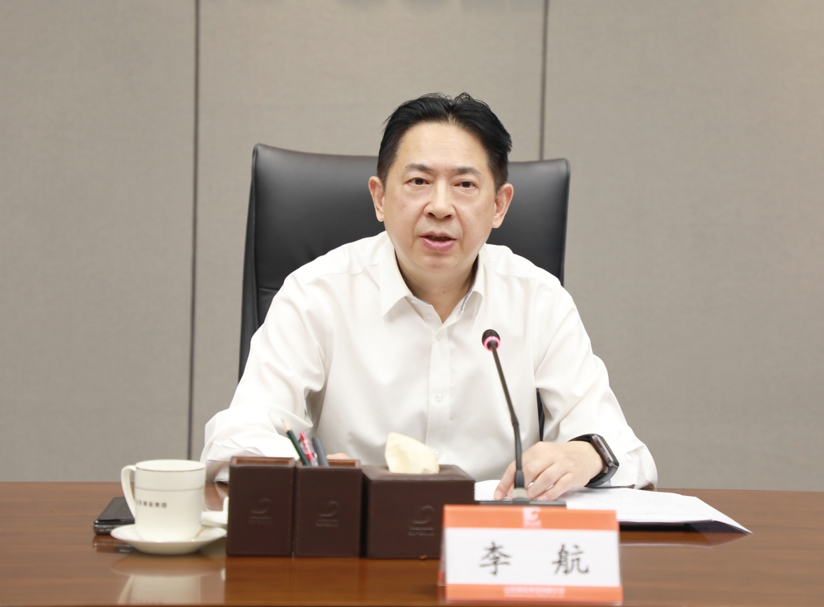 PP电子(中国集团)有限公司官网