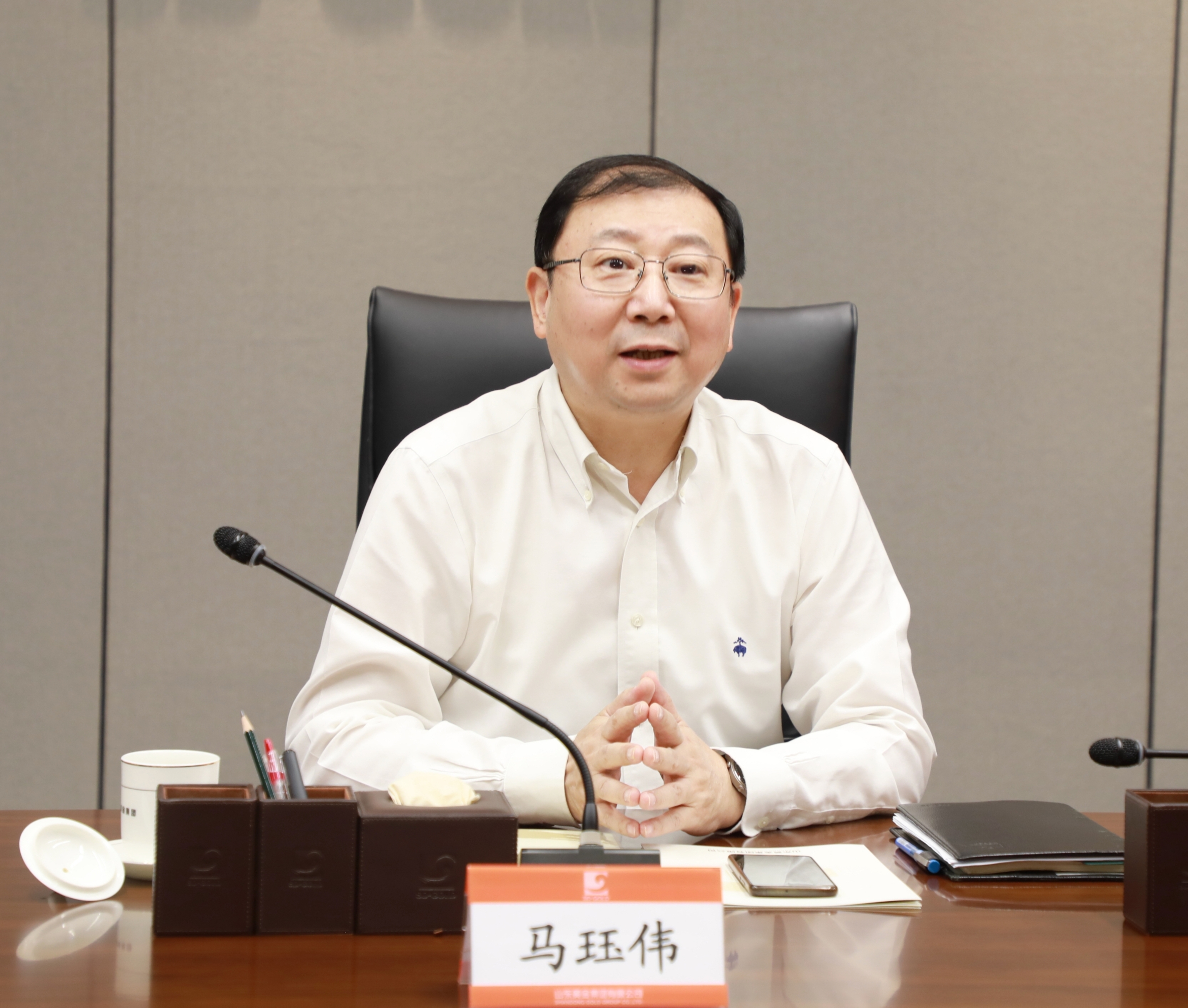 PP电子(中国集团)有限公司官网