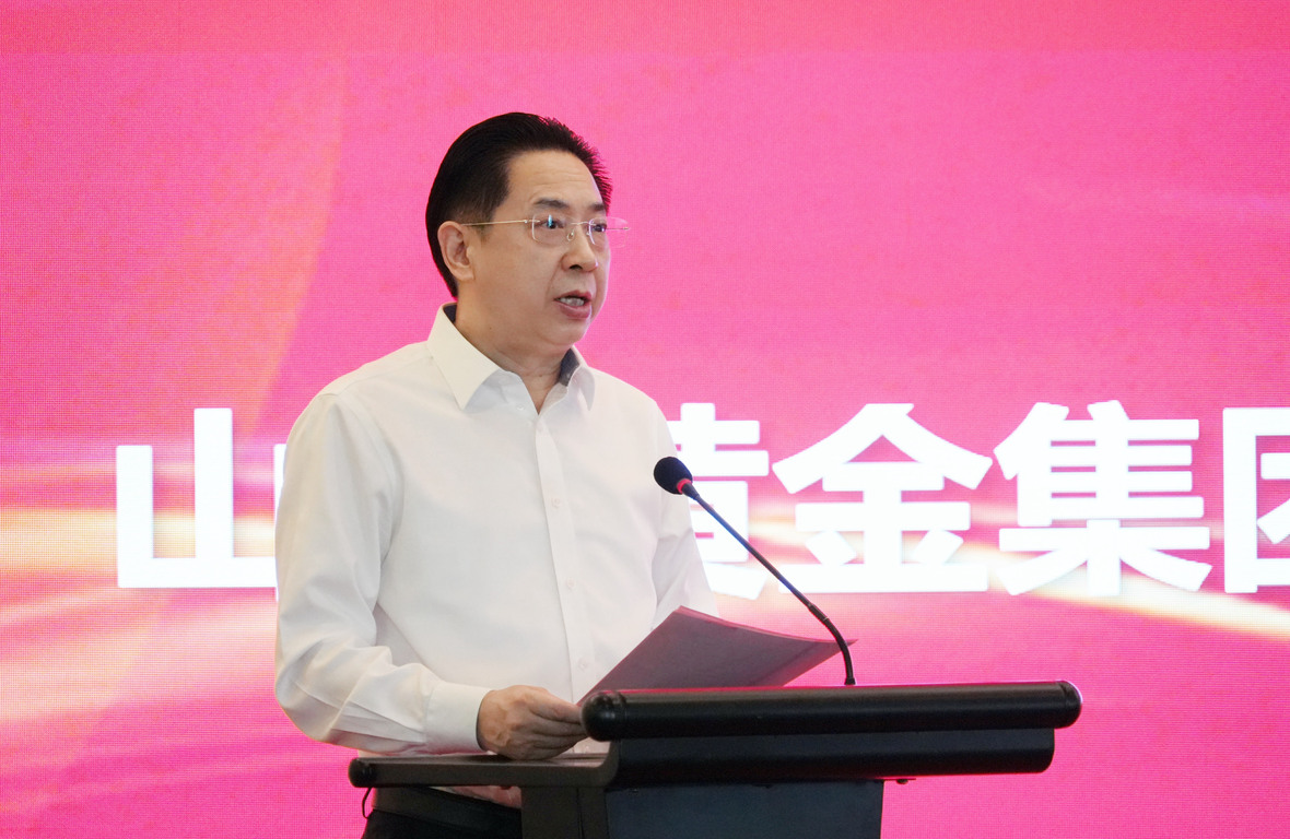 PP电子(中国集团)有限公司官网