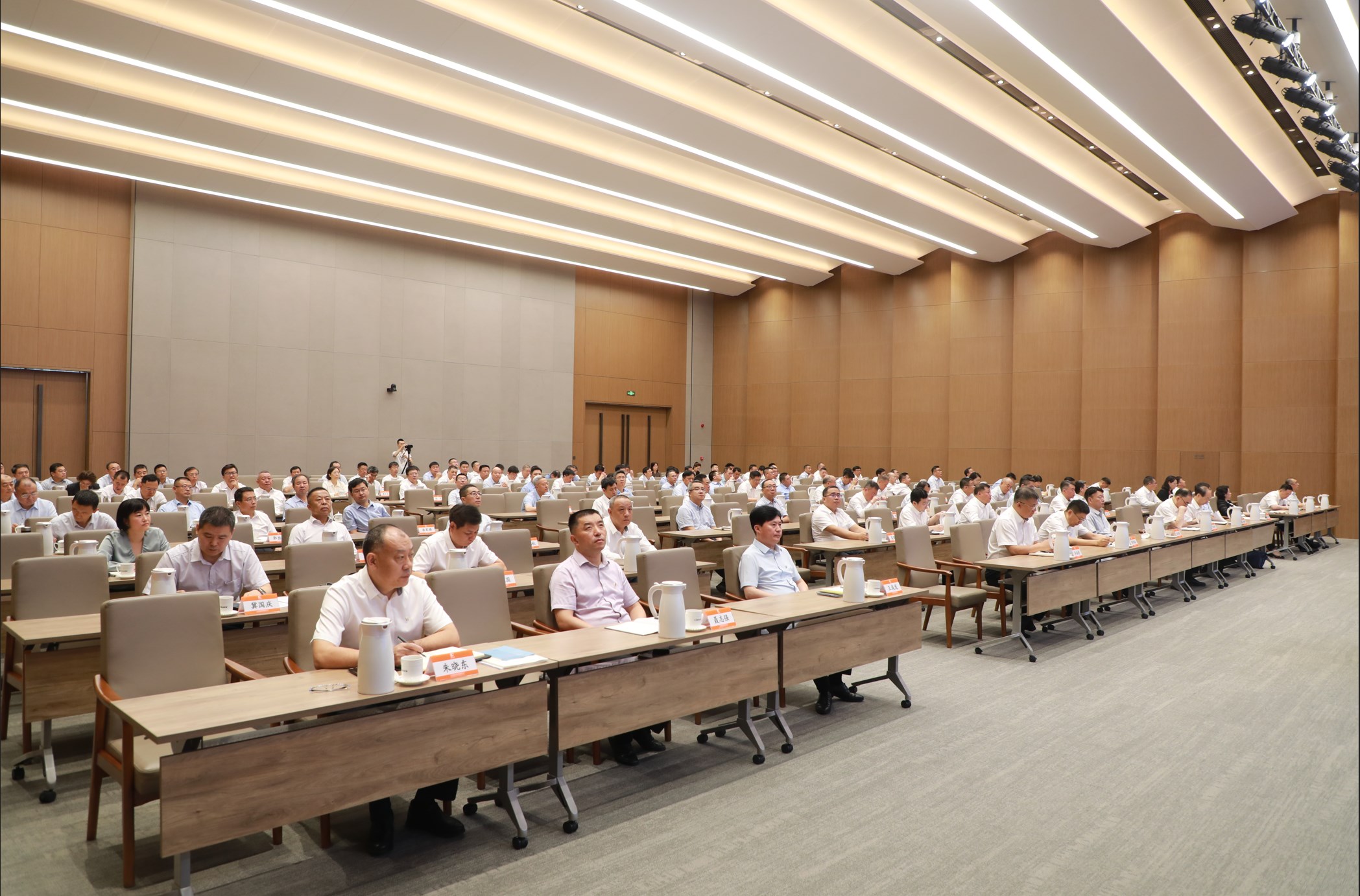 PP电子(中国集团)有限公司官网