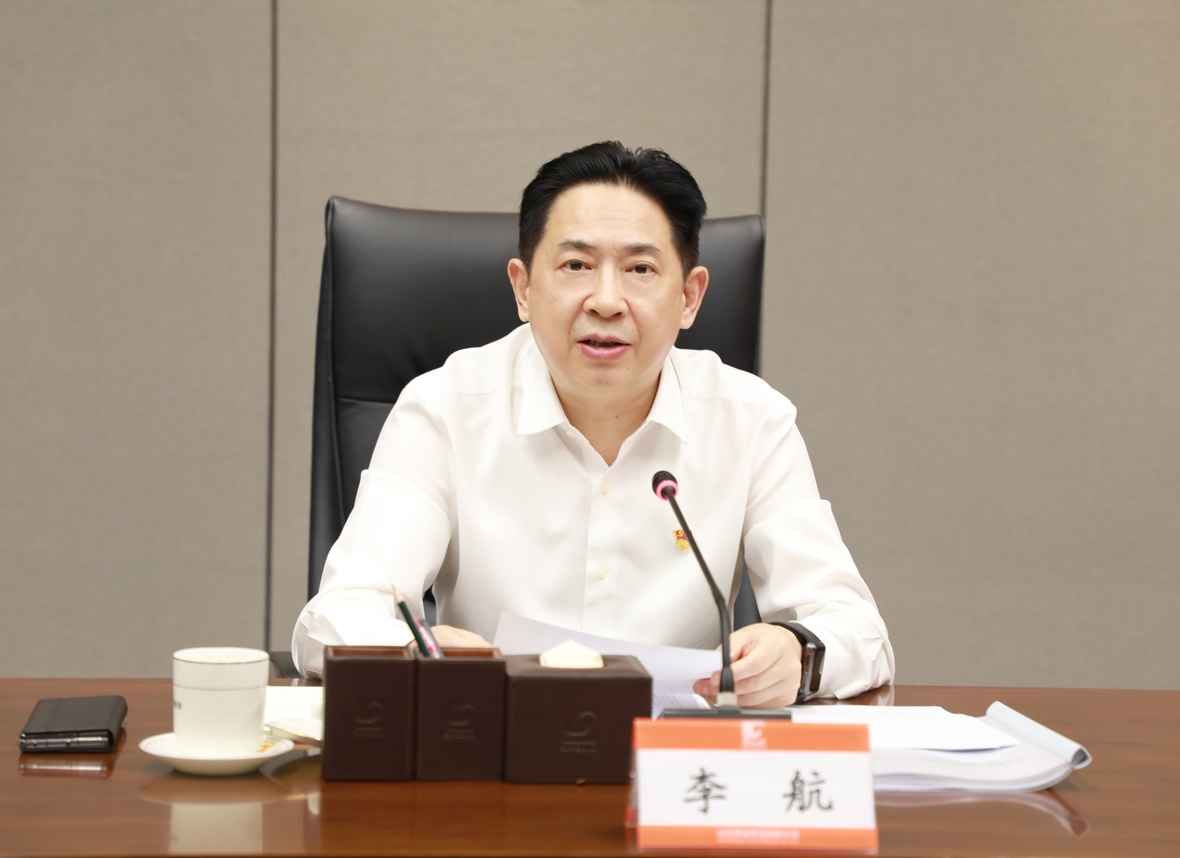 PP电子(中国集团)有限公司官网