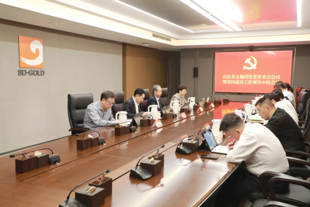 PP电子(中国集团)有限公司官网