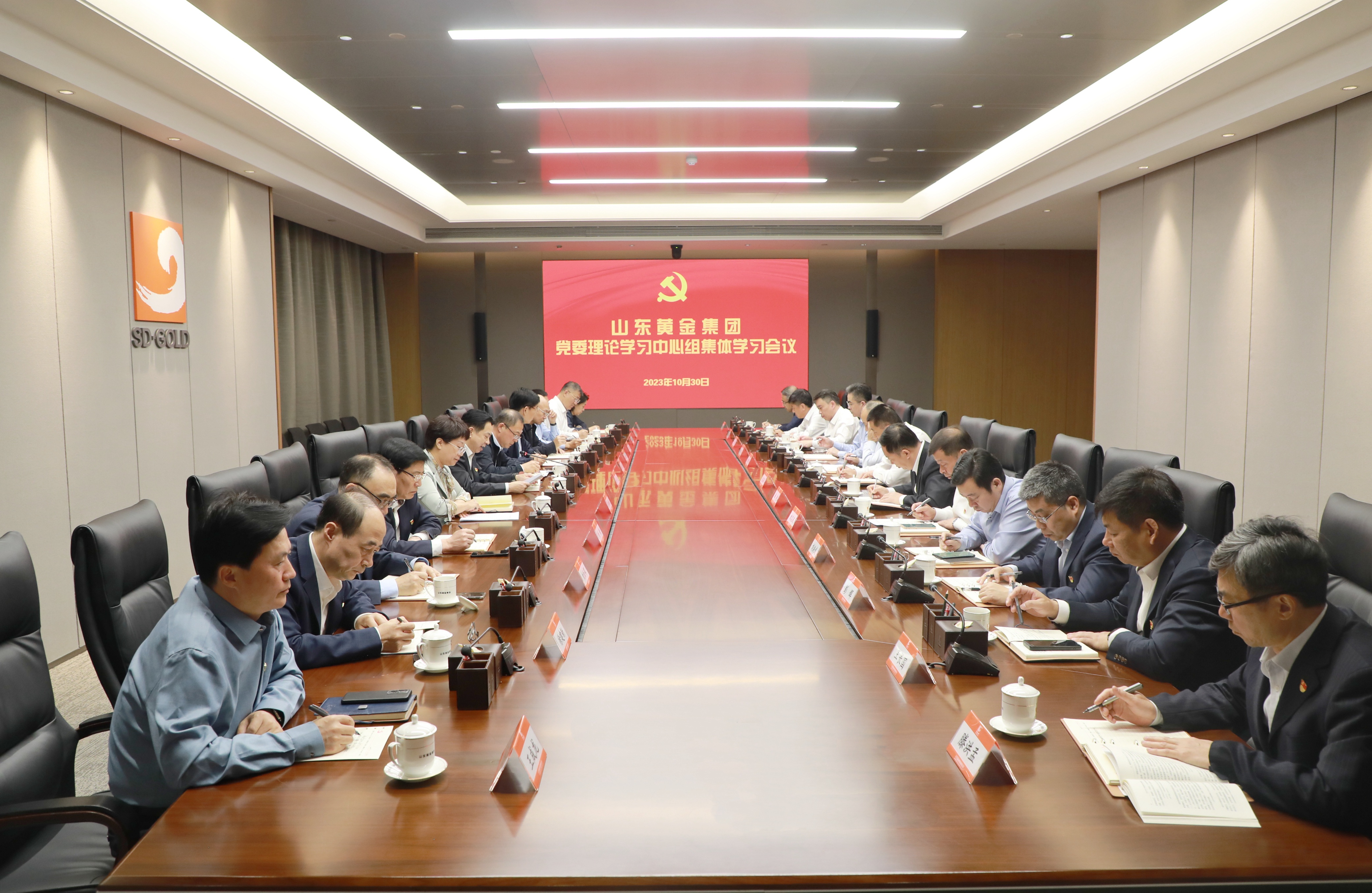 PP电子(中国集团)有限公司官网