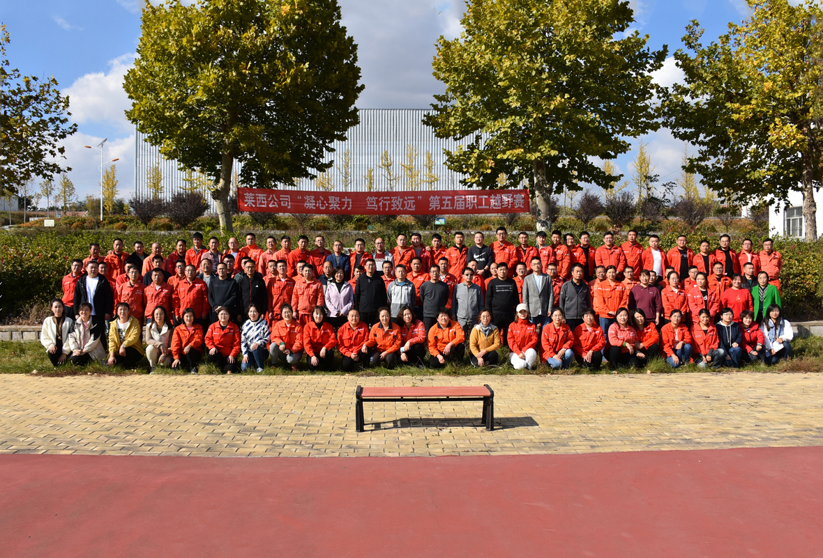 PP电子(中国集团)有限公司官网