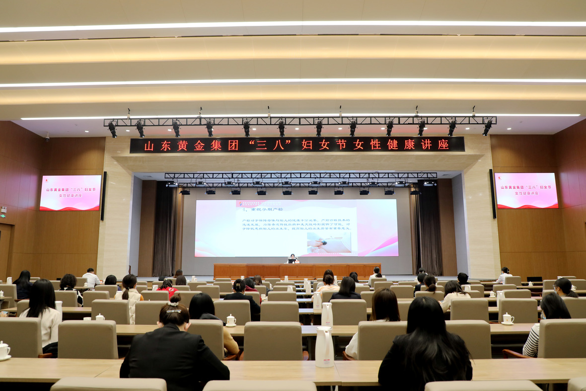 PP电子(中国集团)有限公司官网