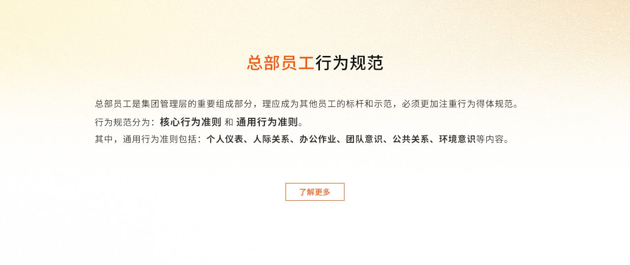 PP电子(中国集团)有限公司官网