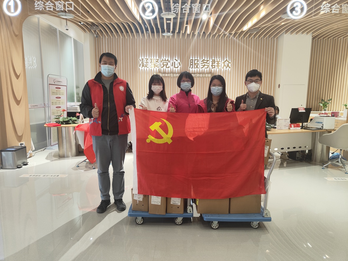 PP电子(中国集团)有限公司官网