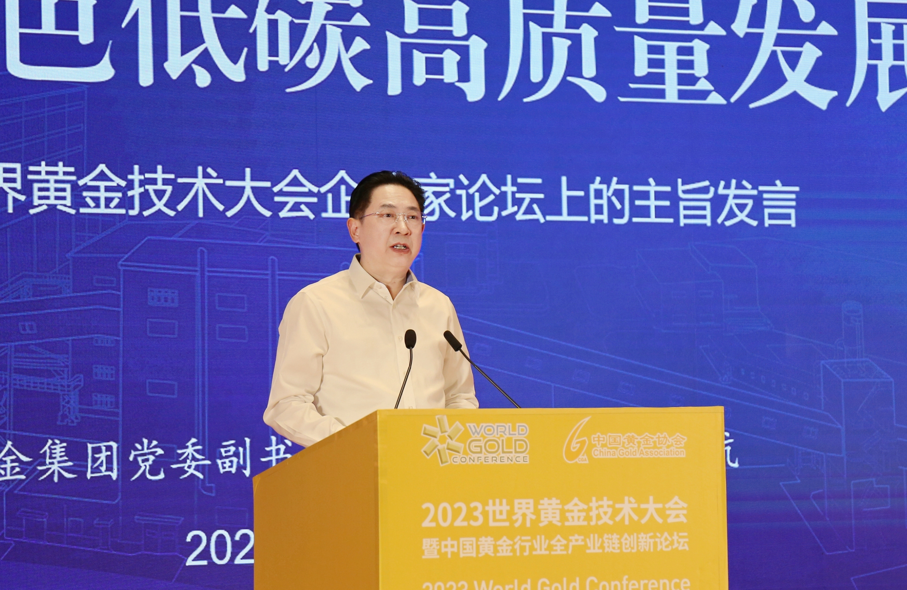 PP电子(中国集团)有限公司官网