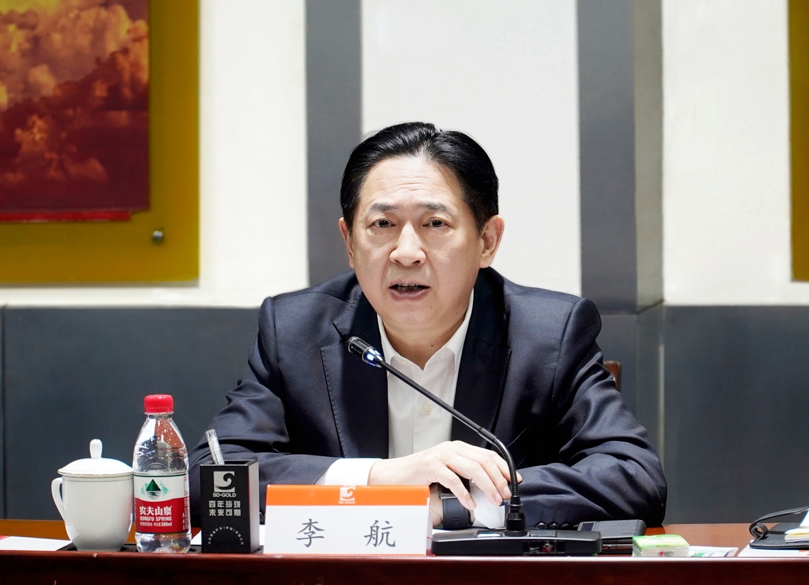 PP电子(中国集团)有限公司官网