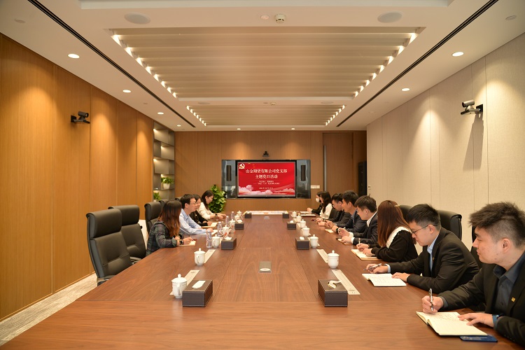 PP电子(中国集团)有限公司官网