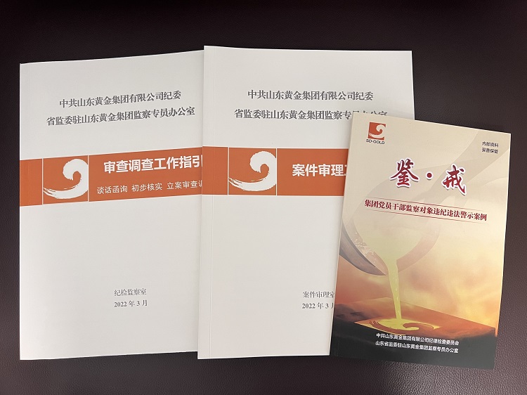 PP电子(中国集团)有限公司官网