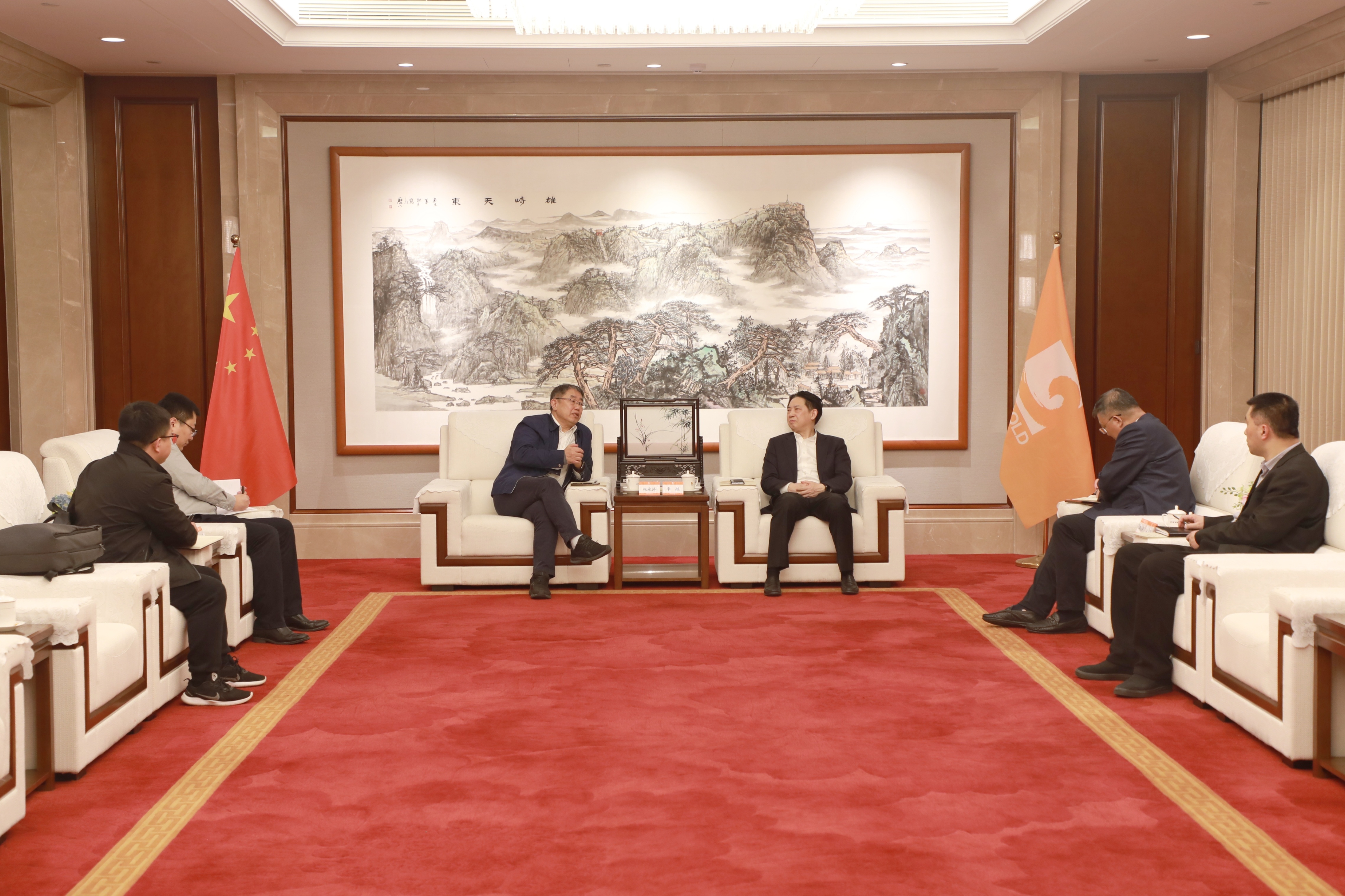 PP电子(中国集团)有限公司官网