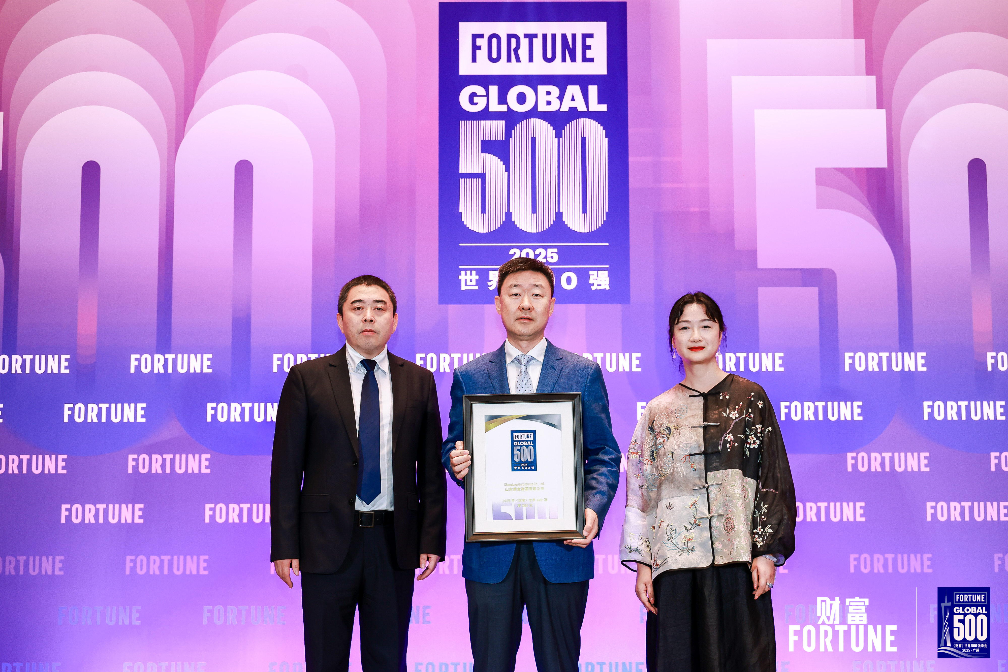 PP电子(中国集团)有限公司官网