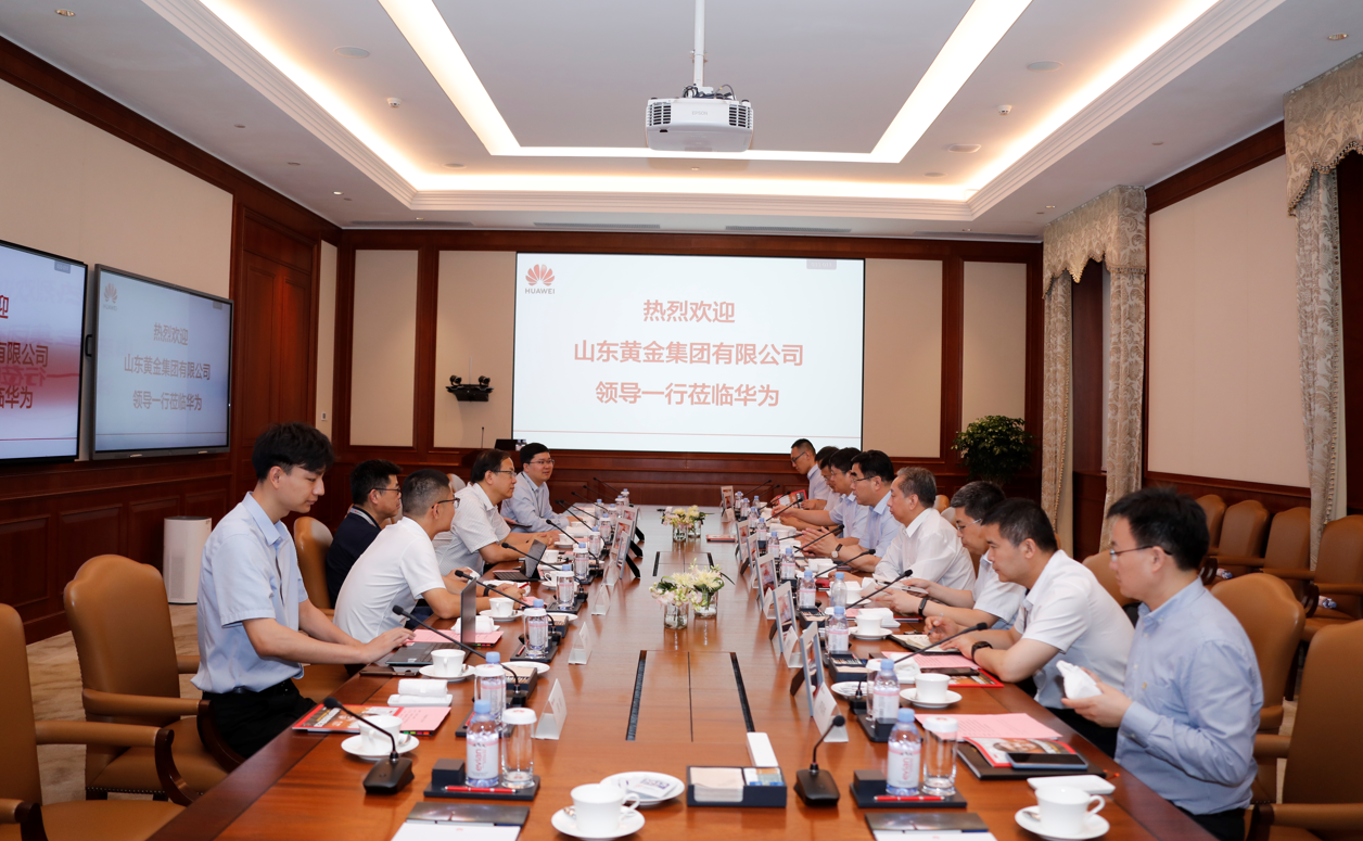 PP电子(中国集团)有限公司官网