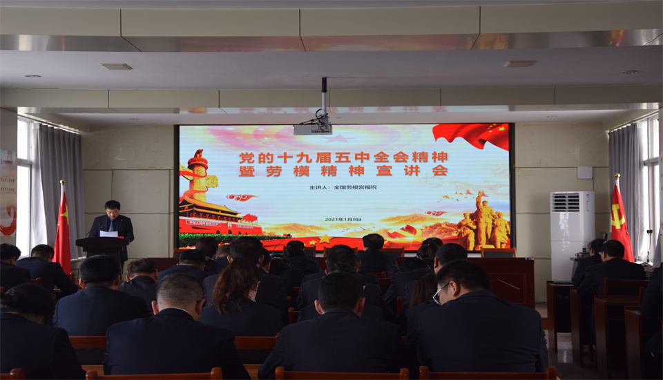 PP电子(中国集团)有限公司官网