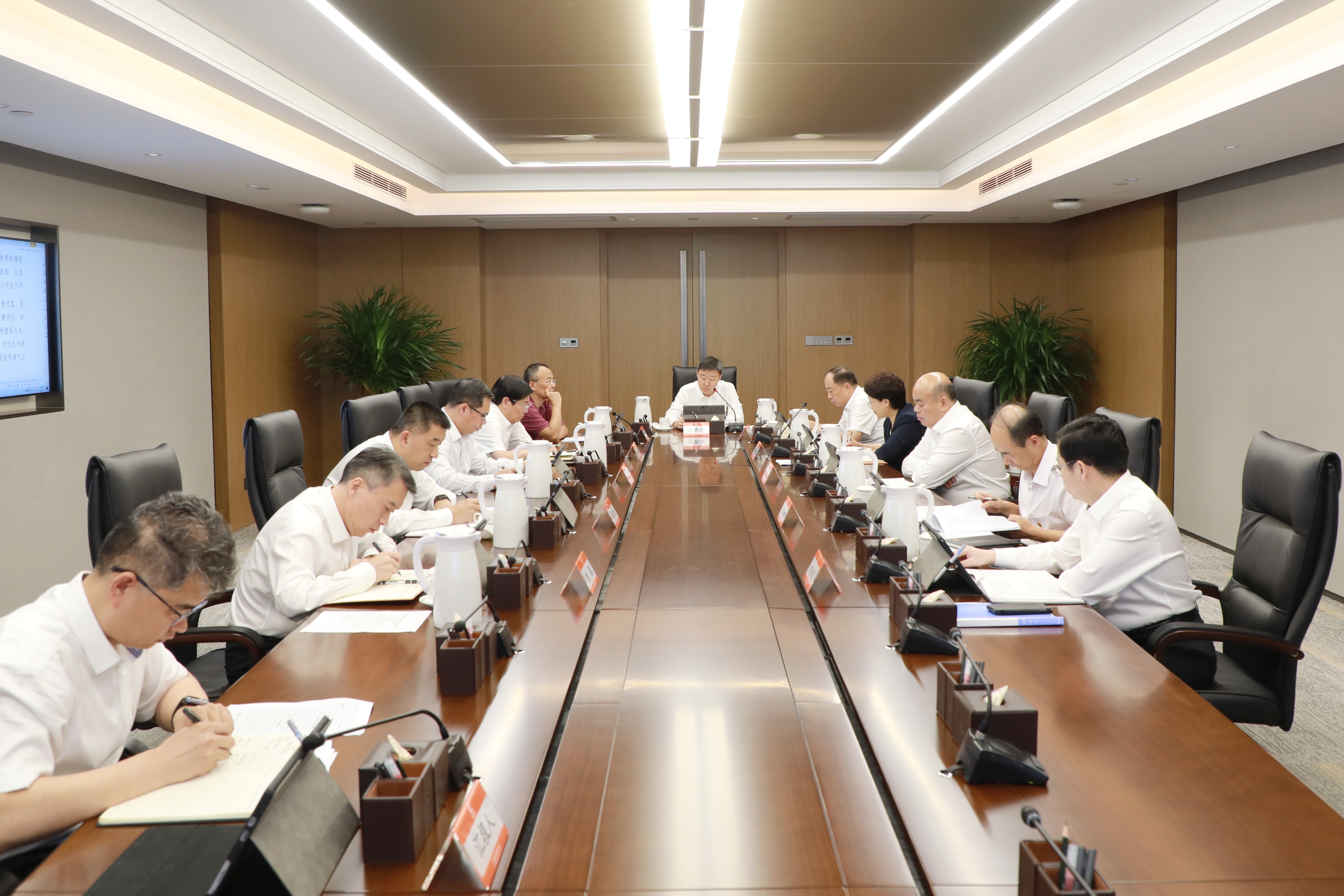 集团党委常委会聚会暨党的建设事情向导小组聚会召开