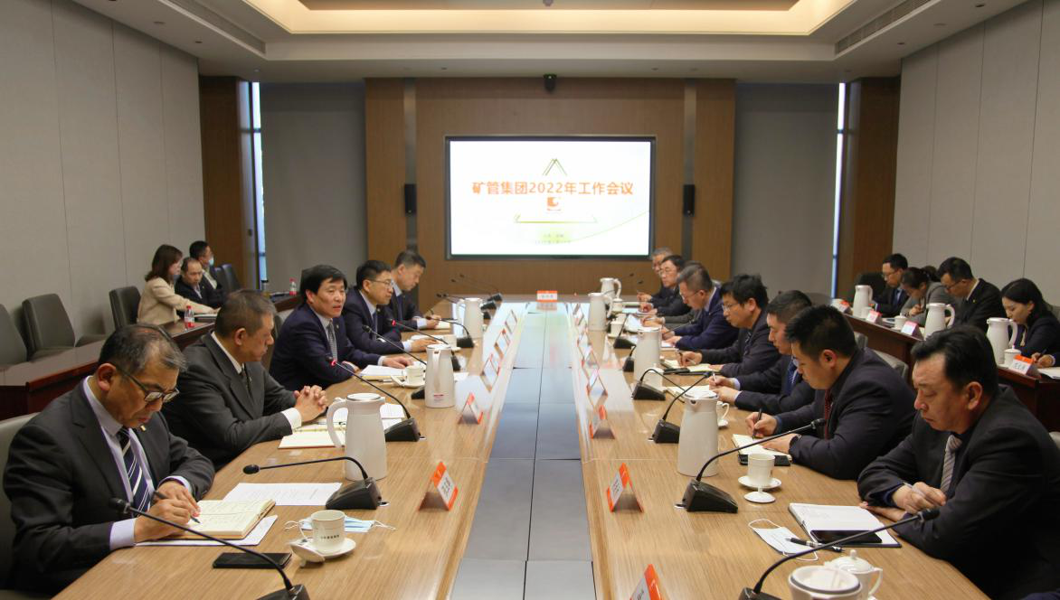 PP电子(中国集团)有限公司官网