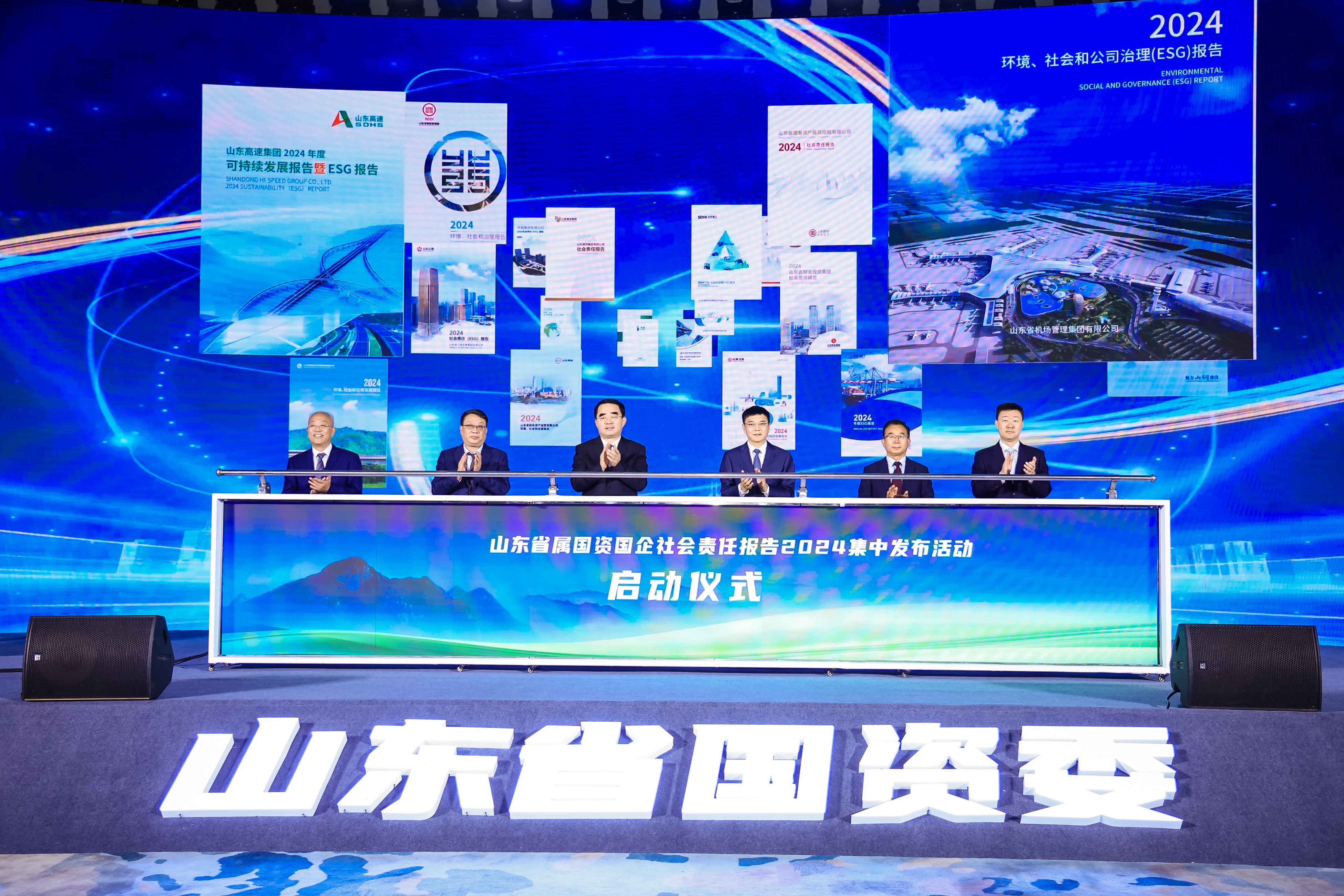 PP电子(中国集团)有限公司官网