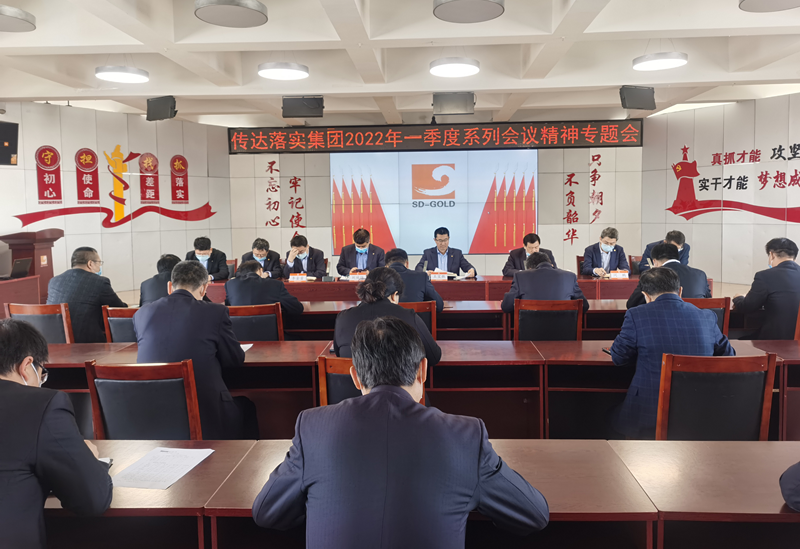 PP电子(中国集团)有限公司官网