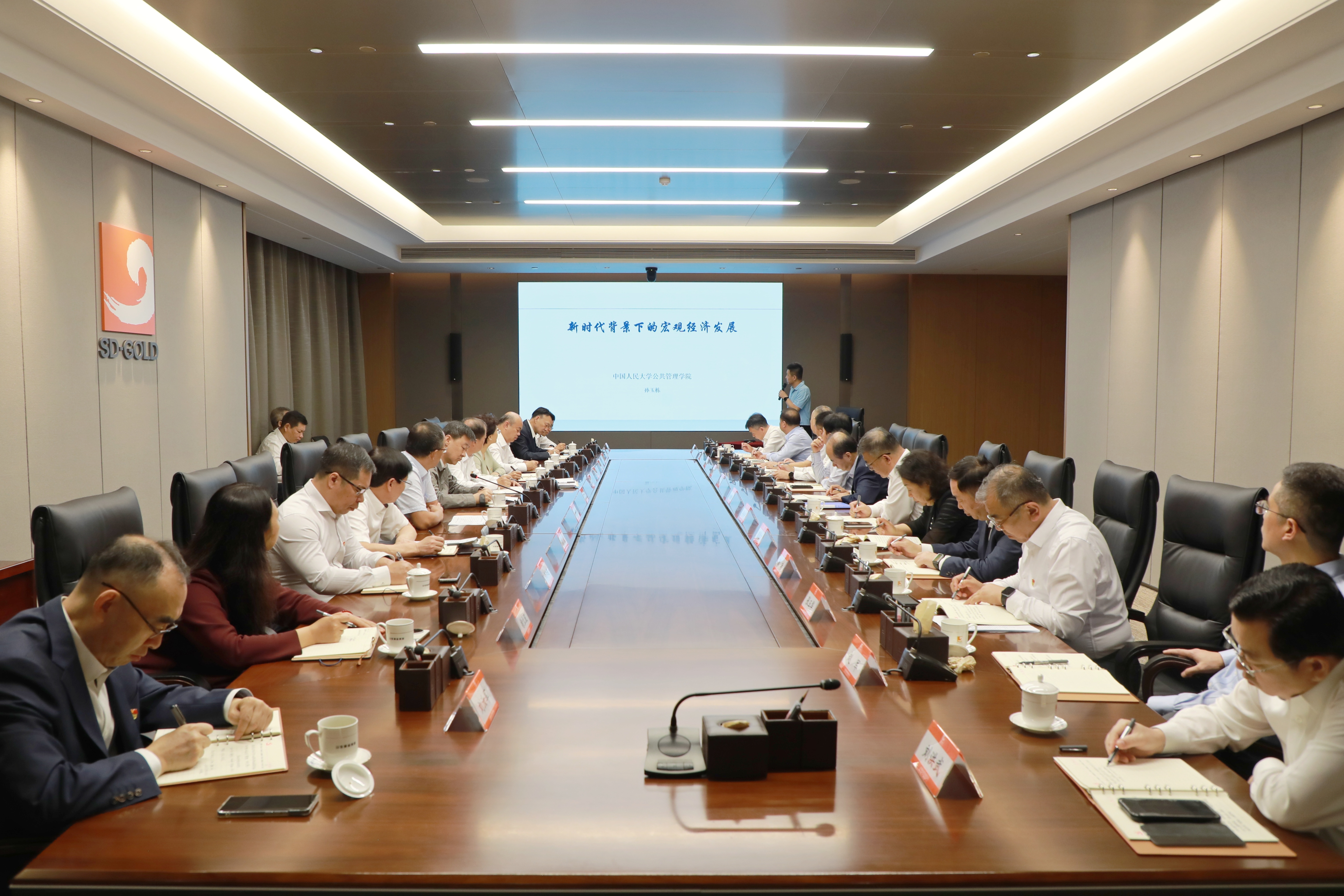 PP电子(中国集团)有限公司官网